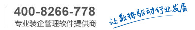 讓管理，更簡(jiǎn)單